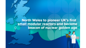 S300 GFX2511 245 SMR sighting 1