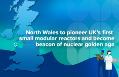 S300 GFX2511 245 SMR sighting 1